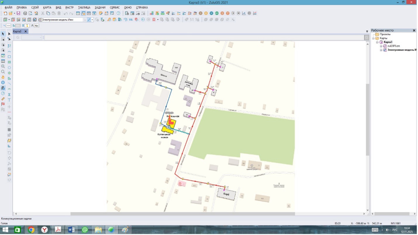Пример ПЛАС 10