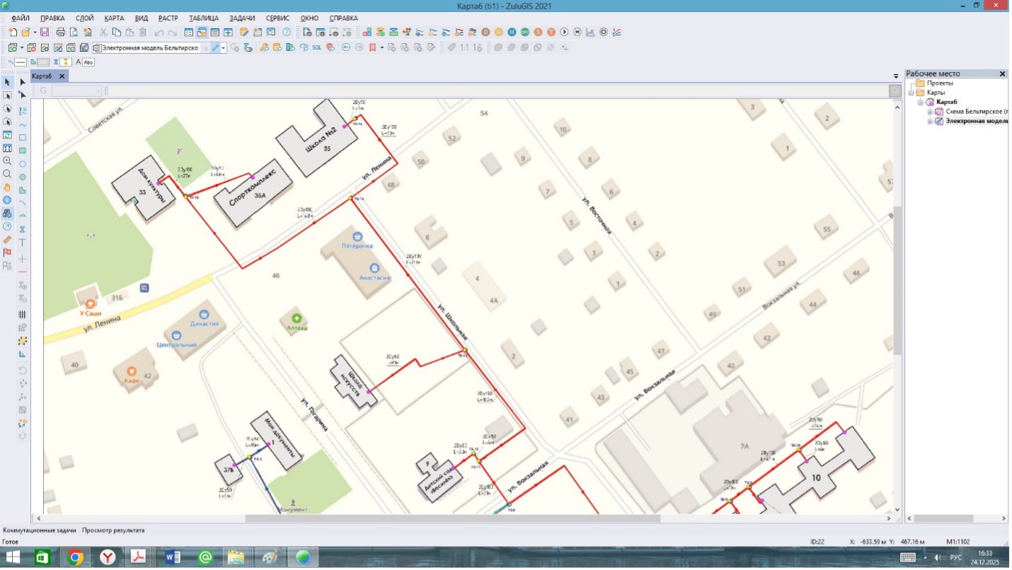 Пример ПЛАС 6